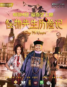 锅锅酱视频在线播放