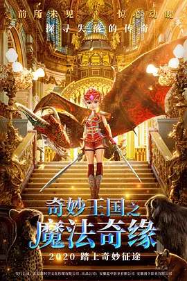 锅锅酱视频在线播放